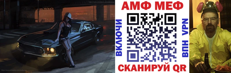 кракен зеркало  Ермолино  АМФЕТАМИН Розовый  купить наркоту 