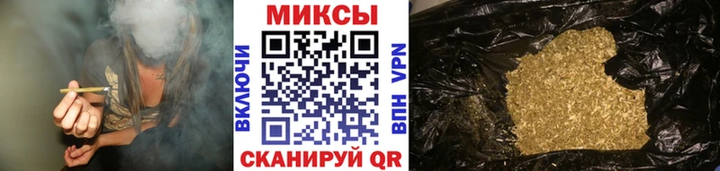 БУТИРАТ Butirat  как найти закладки  darknet официальный сайт  Ермолино 