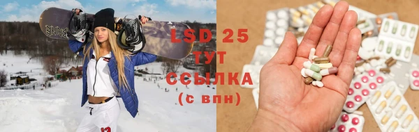 mdma Горно-Алтайск