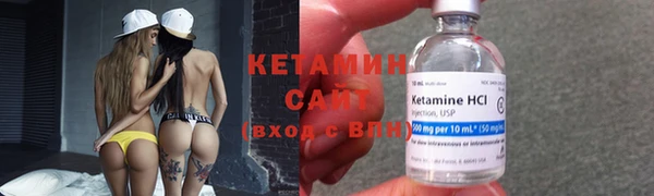 наркотики Горняк