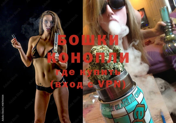 эйфоретик Горнозаводск