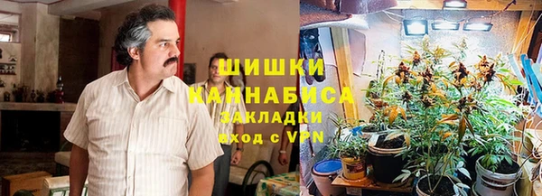 mdma Горно-Алтайск